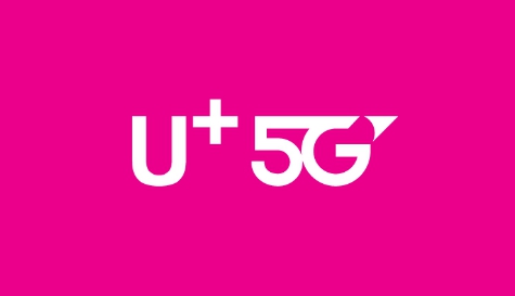 LG유플러스, 합리적 가격의 5G 요금제로 데이터 걱정 끝!