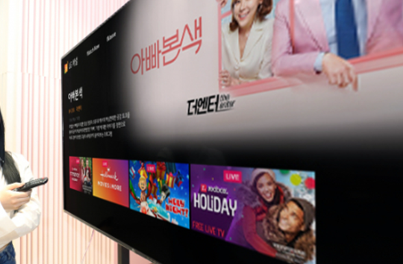 LG U+ TV와 인터넷 선택 과정 및 꿀팁에 대해 알아보기
