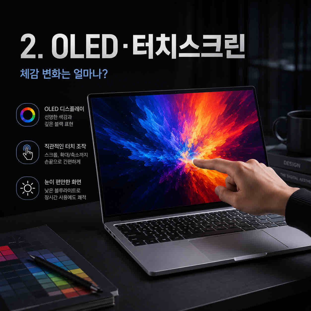 애플 맥북 (8).jpg