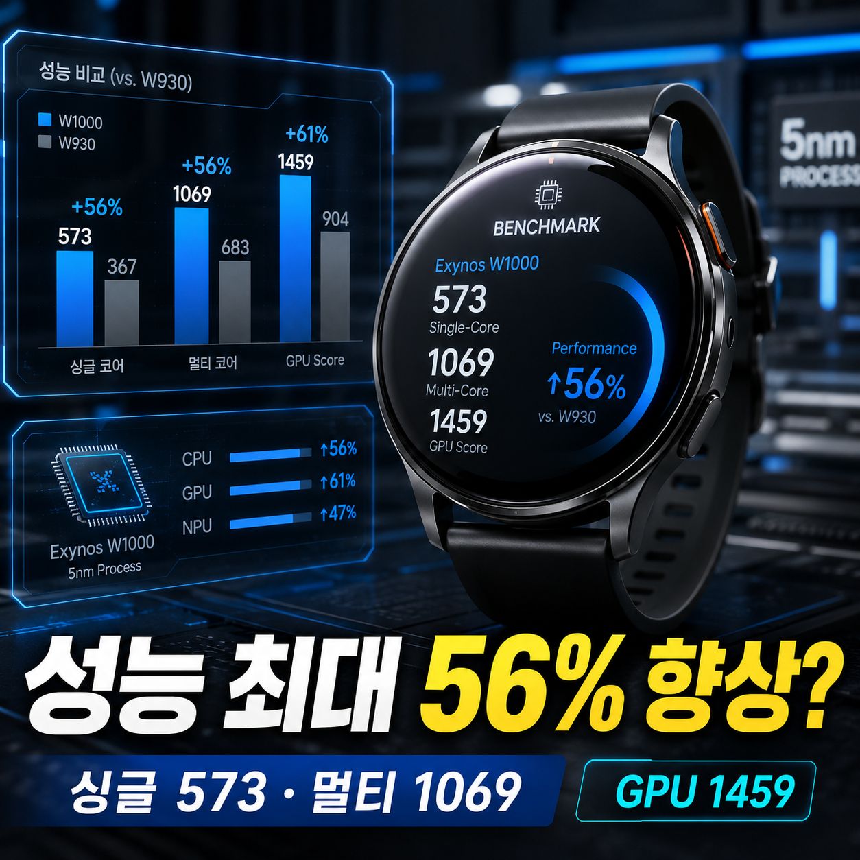 chatgpt_com_1784159490256.jpg