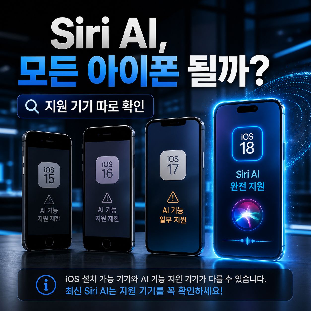 chatgpt_com_1784160441825.jpg