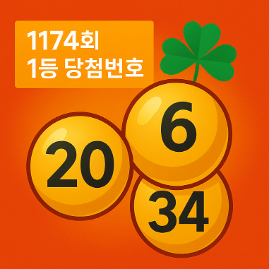 [크기변환]ChatGPT Image 2025년 5월 30일 오후 08_06_40.png
