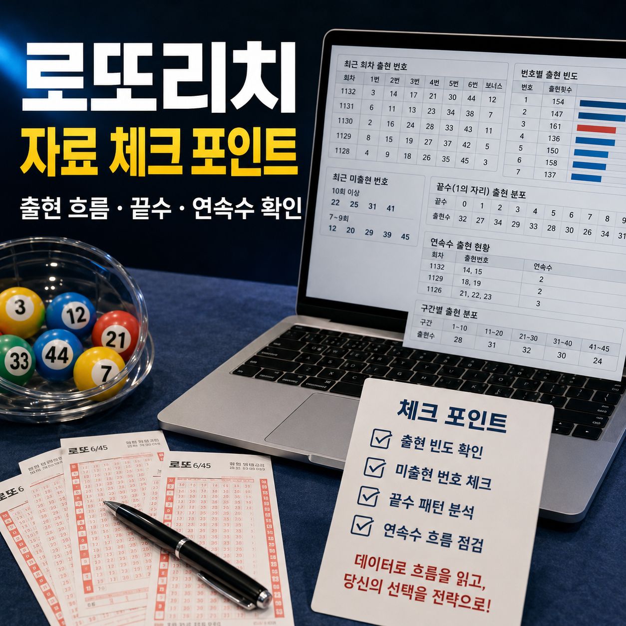 chatgpt_com_1783030802647.jpg