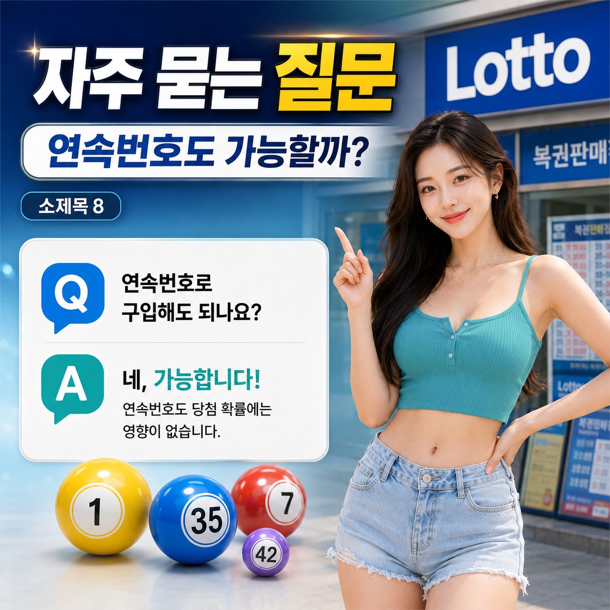 chatgpt_com_1785411167193.jpg