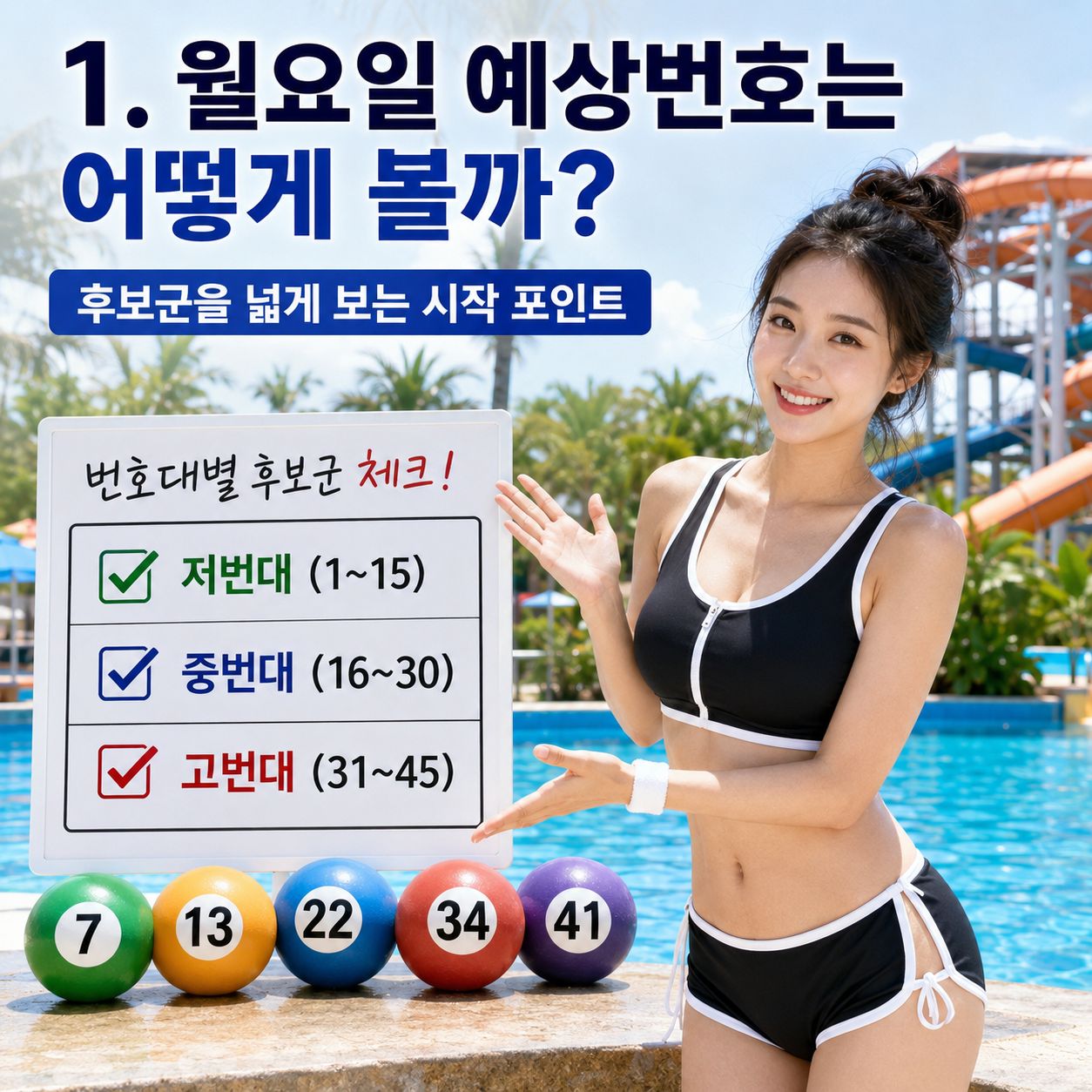 chatgpt_com_1786923073330.jpg