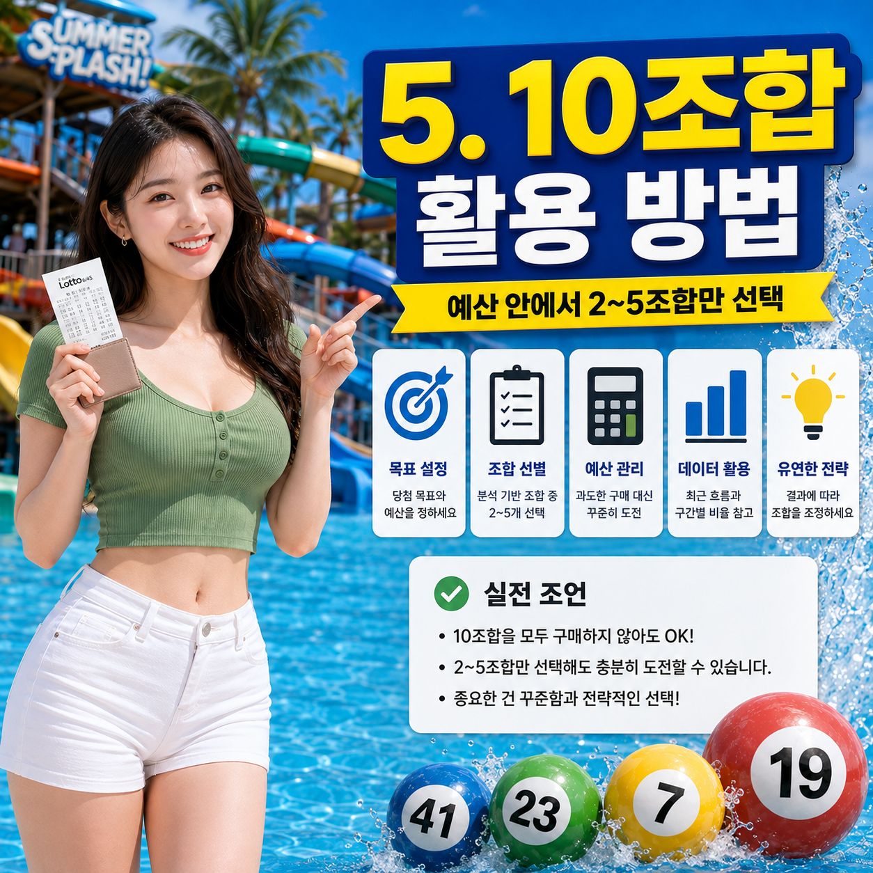 chatgpt_com_1787096828413.jpg