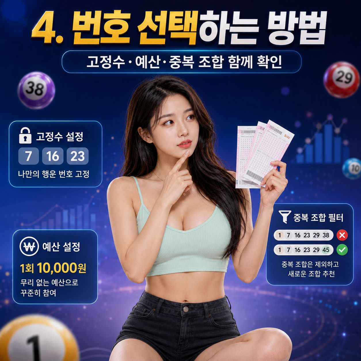 chatgpt_com_1787353237668.jpg