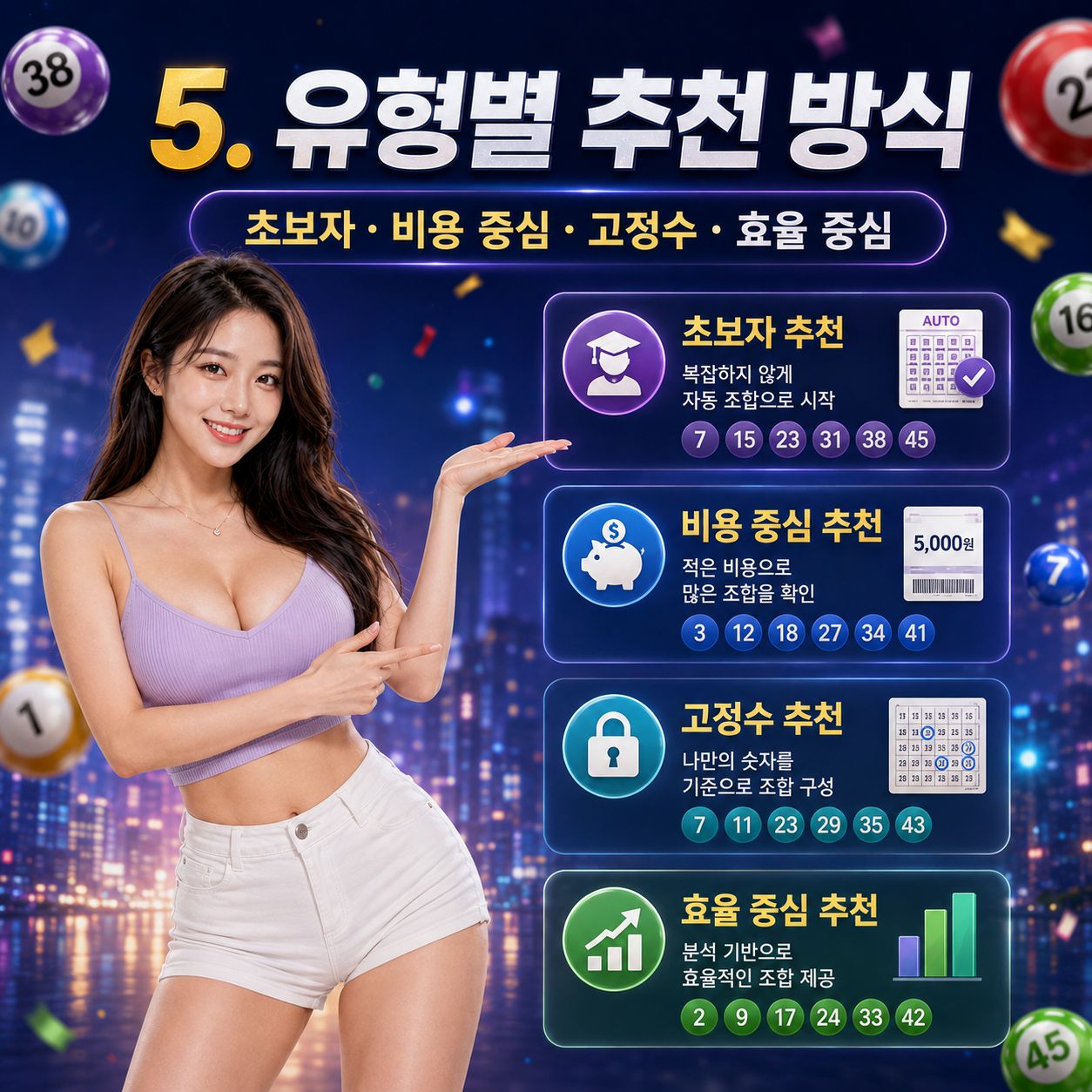 chatgpt_com_1787353247783.jpg