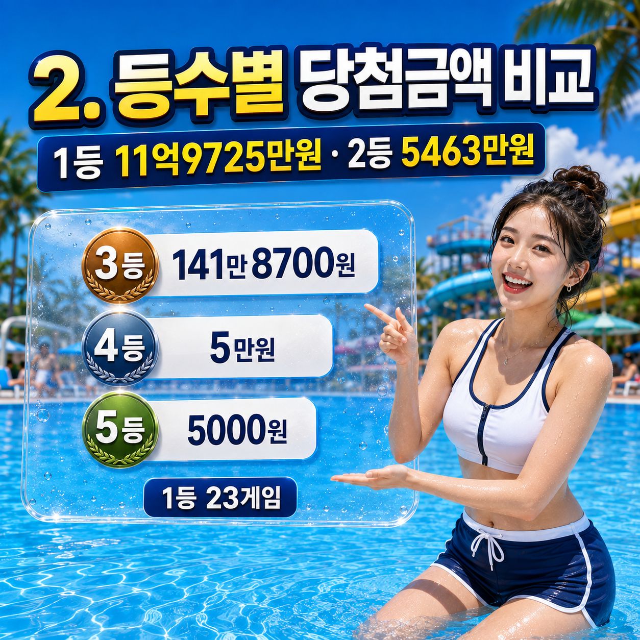 chatgpt_com_1787442410872.jpg