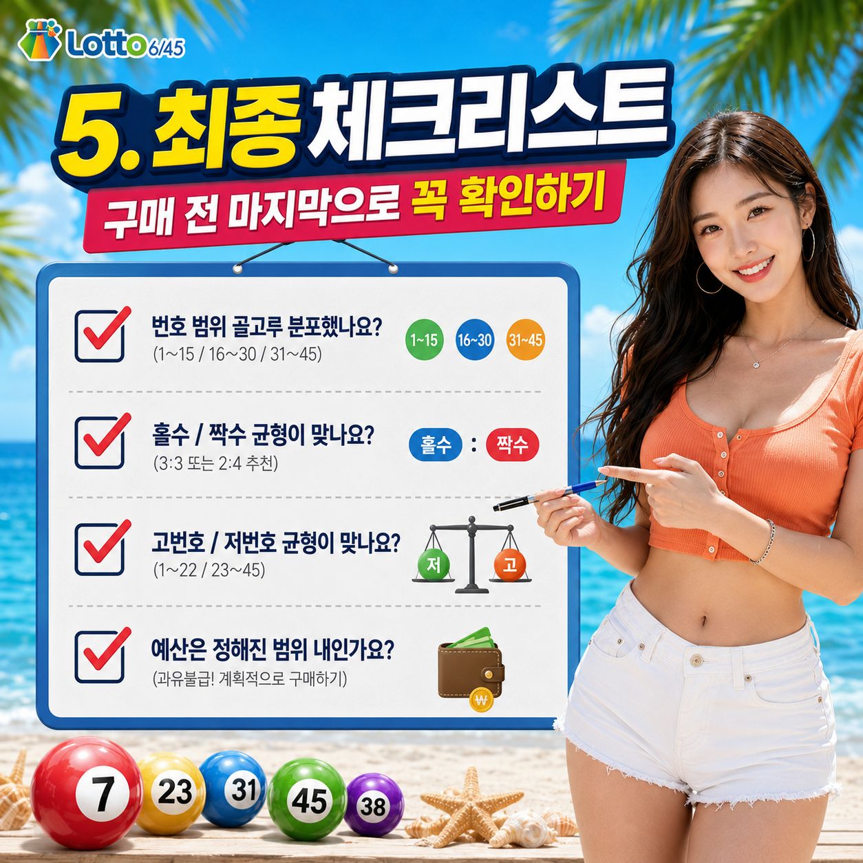 chatgpt_com_1782445782148.jpg