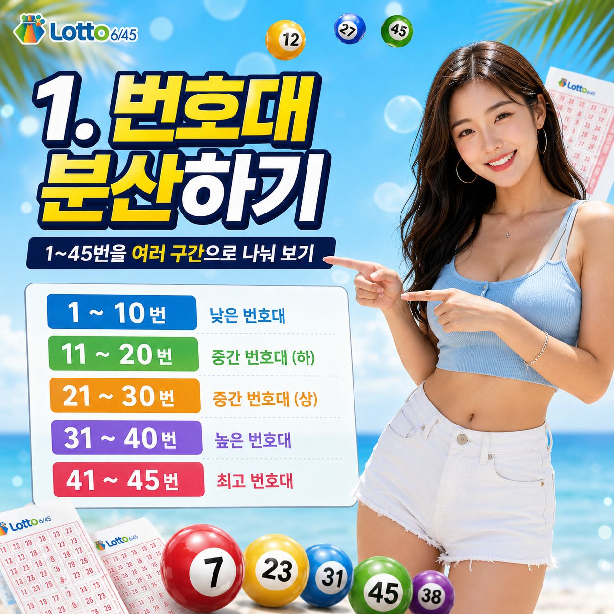 chatgpt_com_1782445729571.jpg