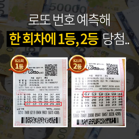D0LF61698731364.jpg