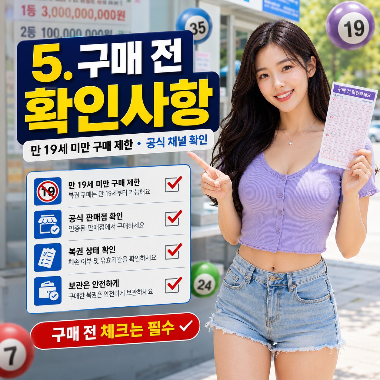 chatgpt_com_1786056201489.jpg