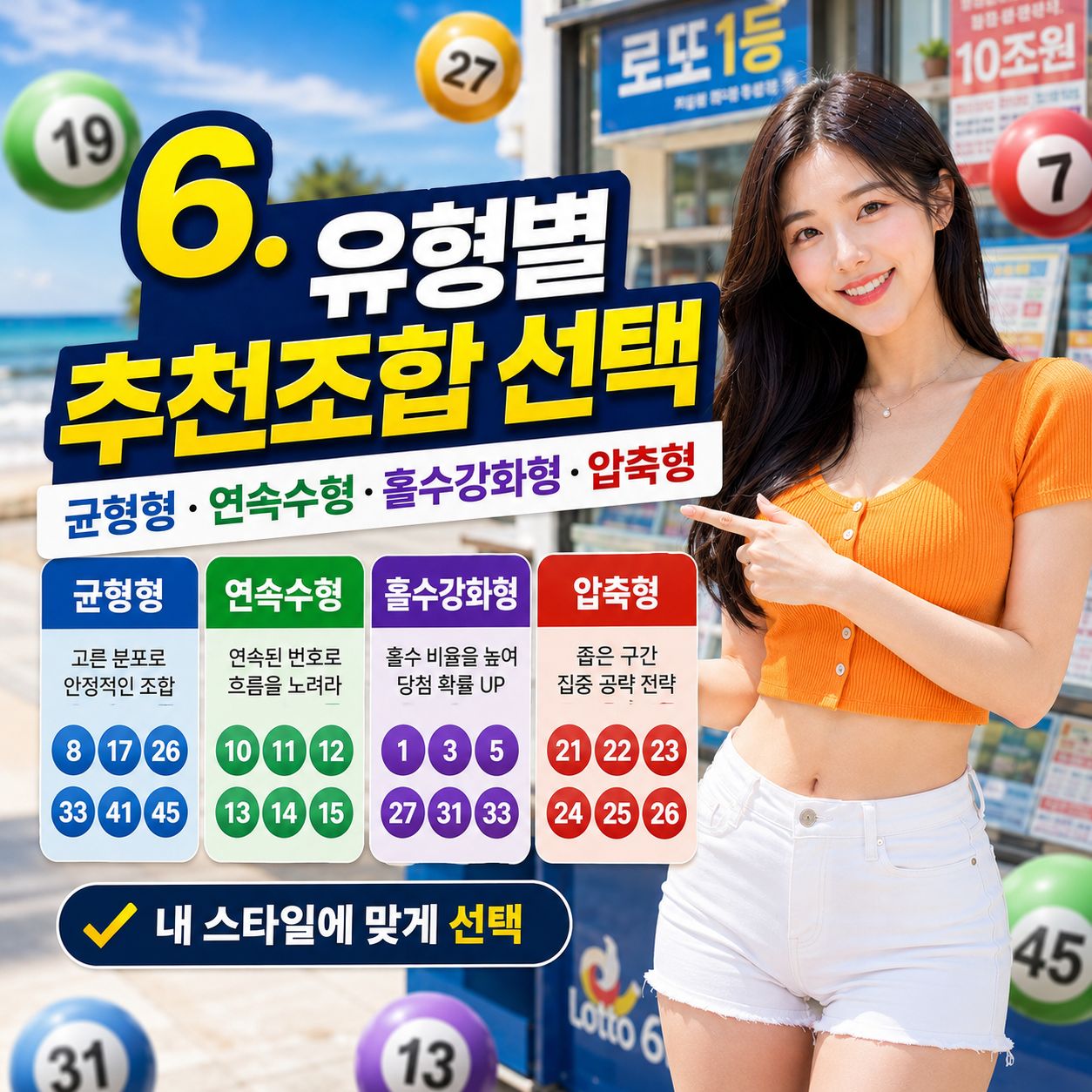 chatgpt_com_1786056205638.jpg