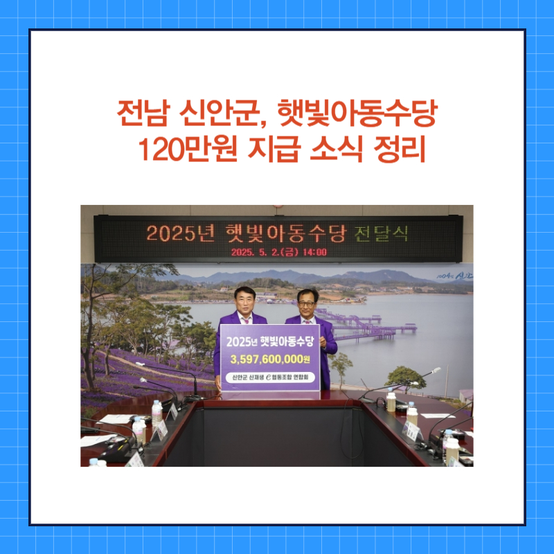 제목을 입력해주세요_-001 (1).jpg