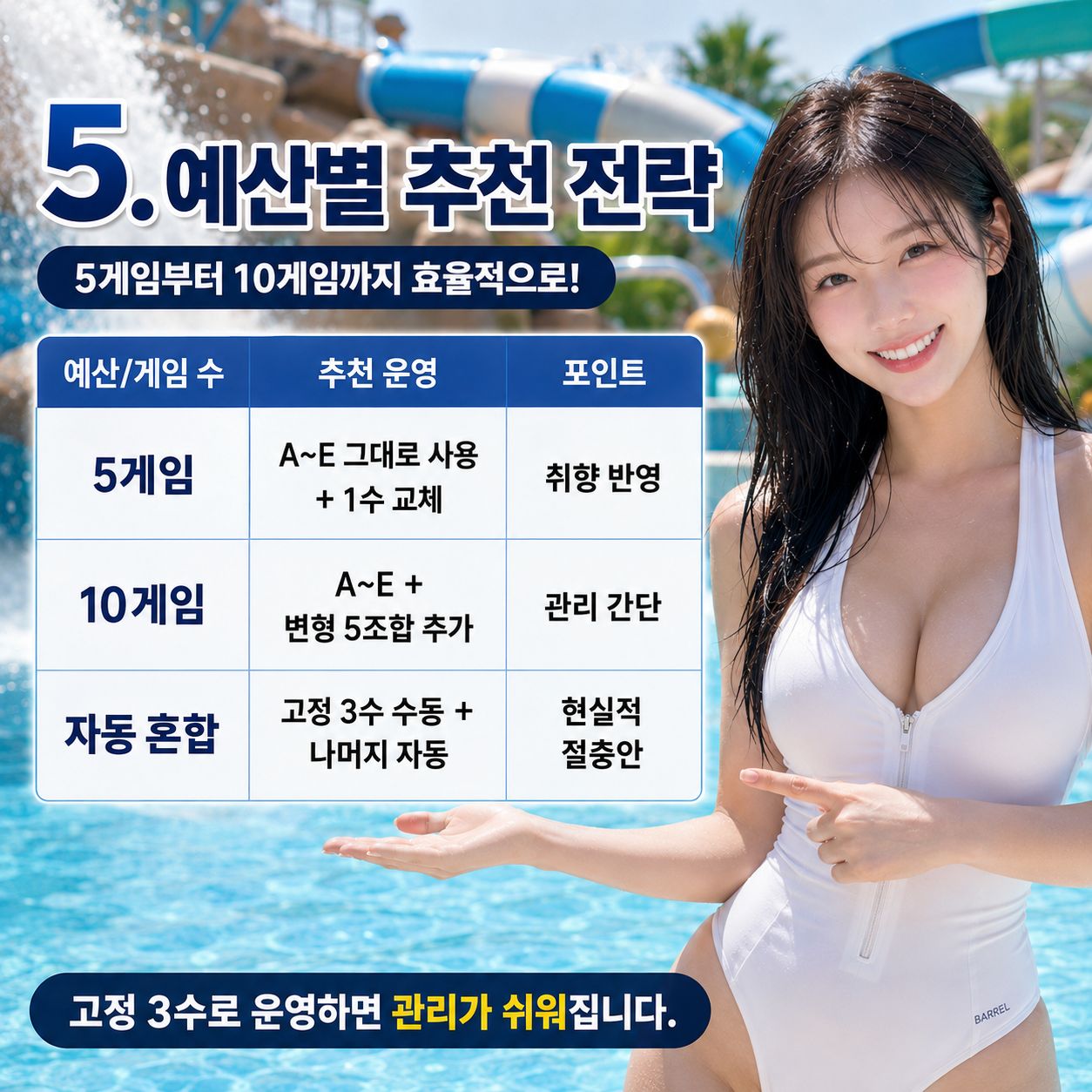 chatgpt_com_1780394275314.jpg