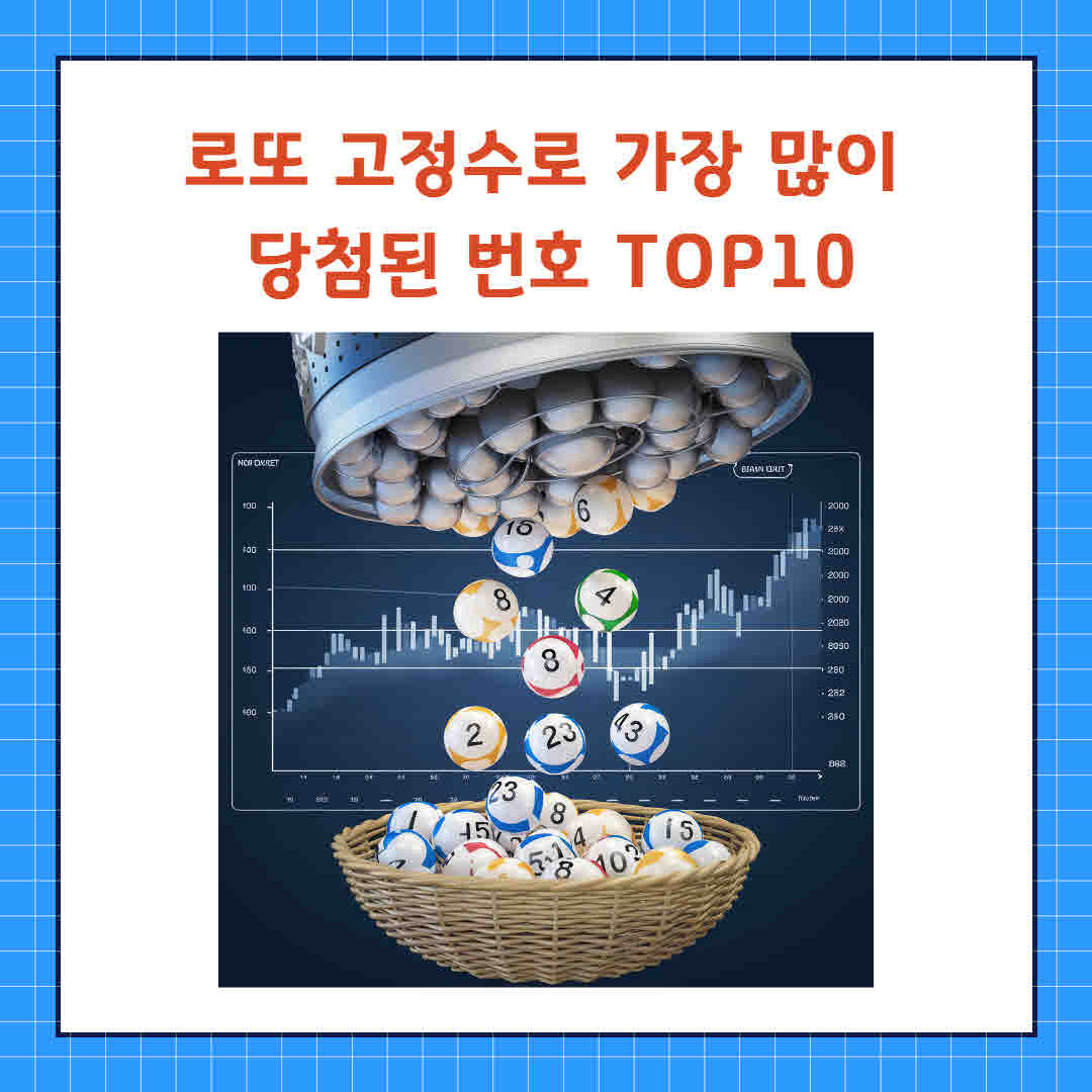 lotto제목을 입력해주세요_-001 (3).jpg