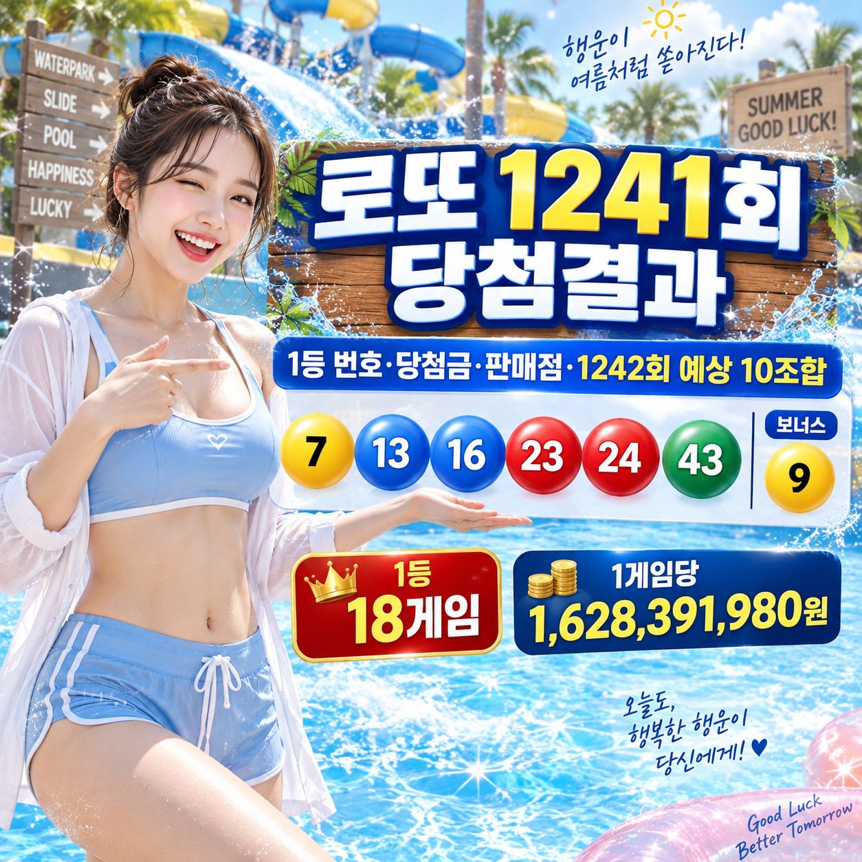 chatgpt_com_1789286258903.jpg