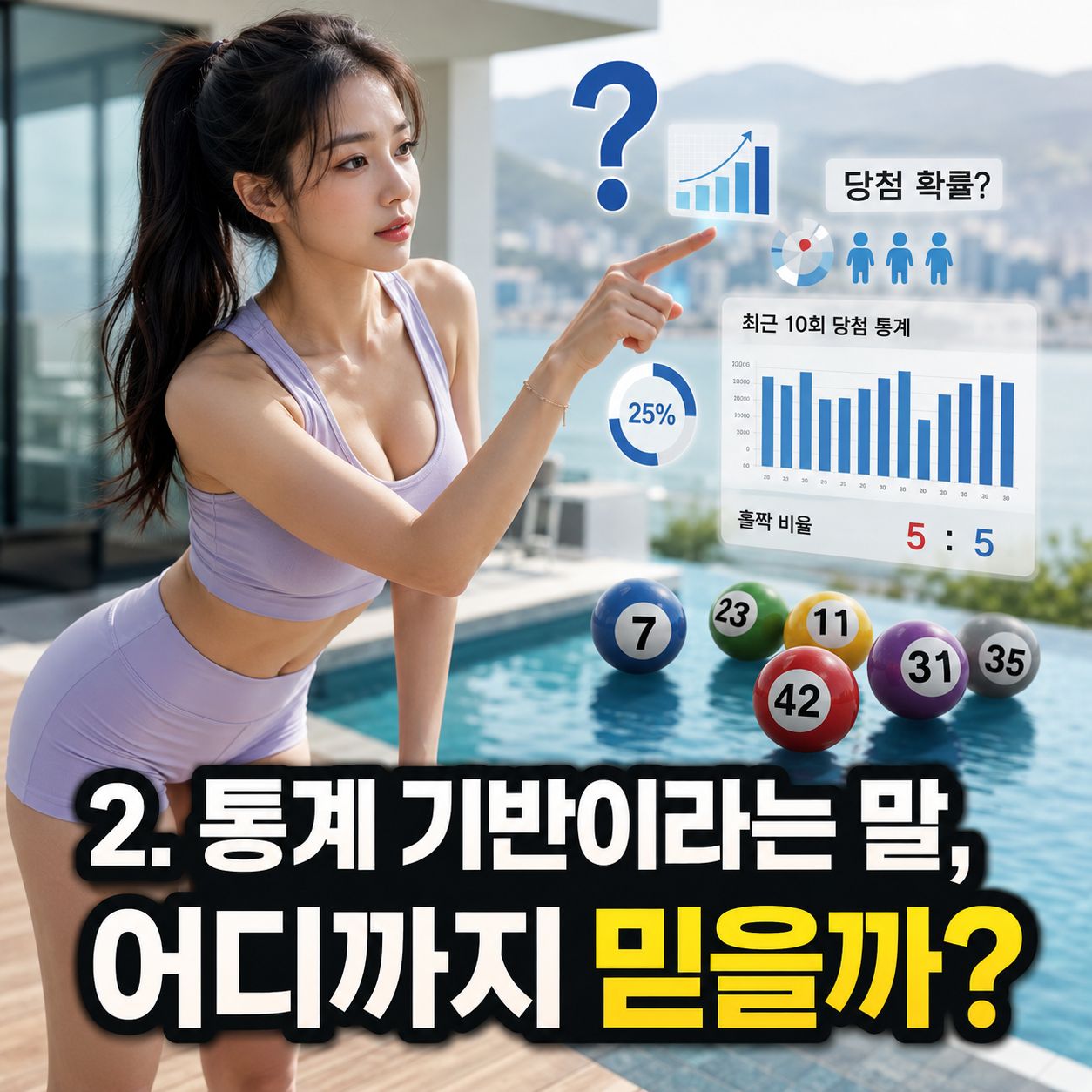 chatgpt_com_1782032643959.jpg