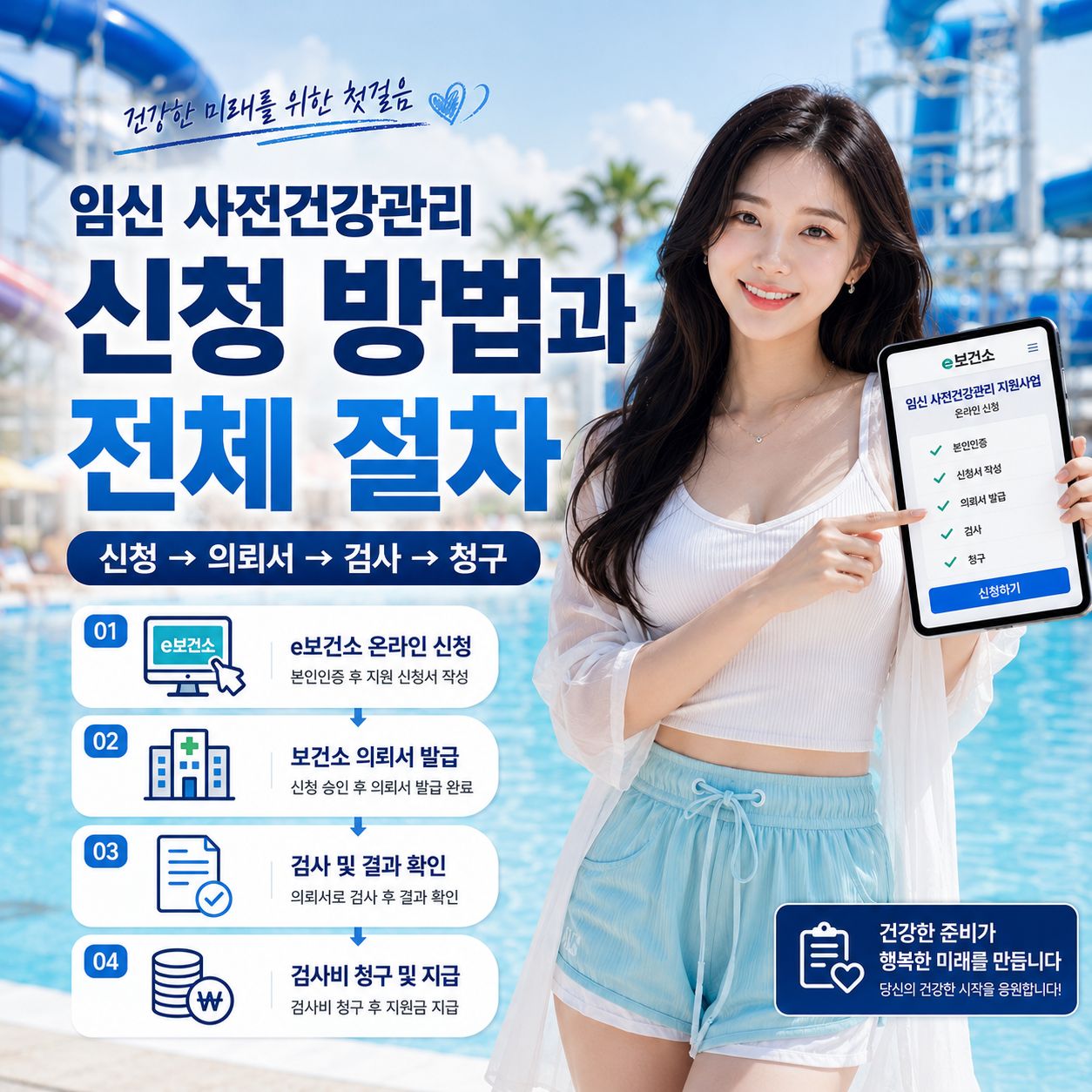 chatgpt_com_1779669401603.jpg