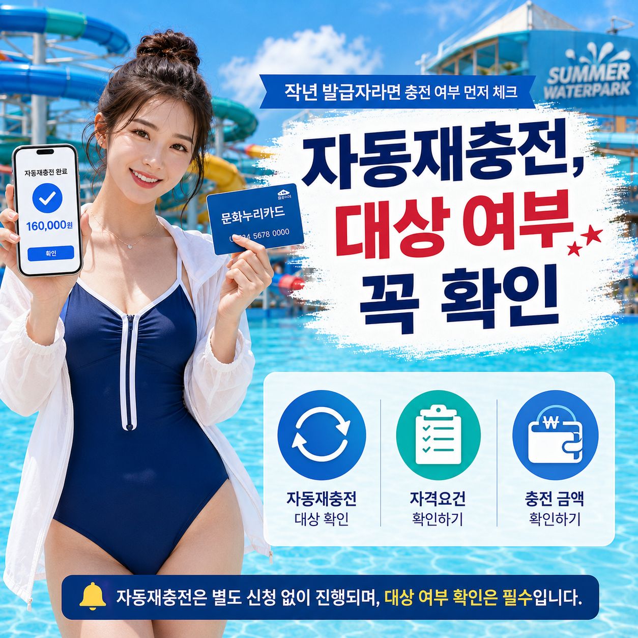 chatgpt_com_1779689837252.jpg