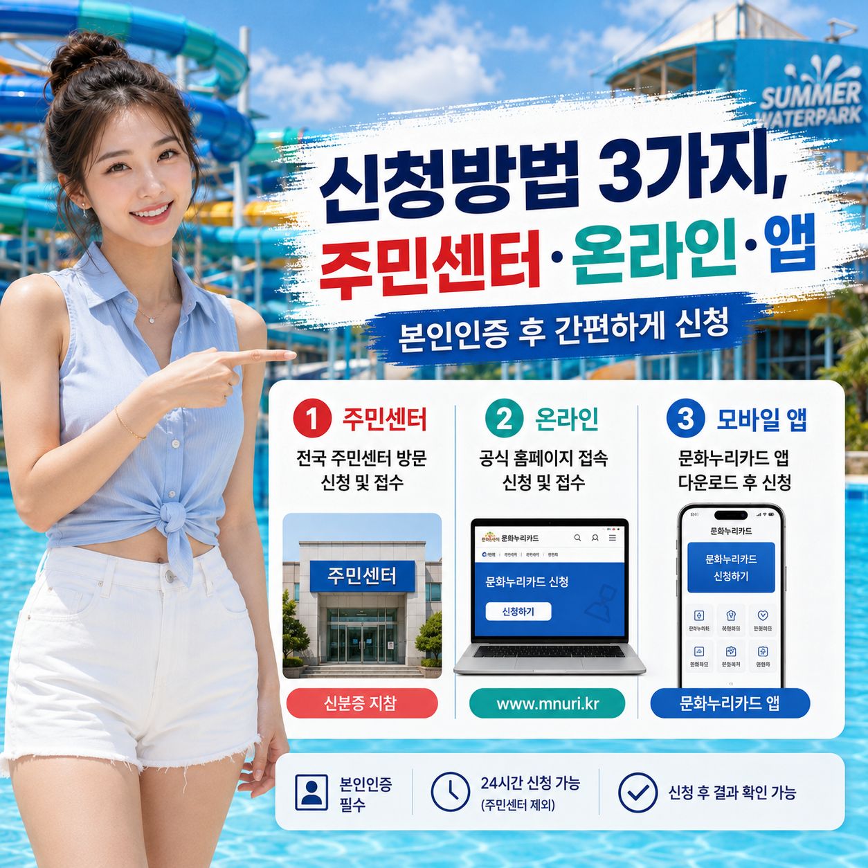 chatgpt_com_1779689823252.jpg