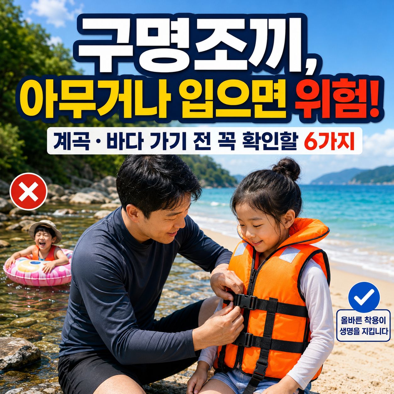 chatgpt_com_1783814324516.jpg