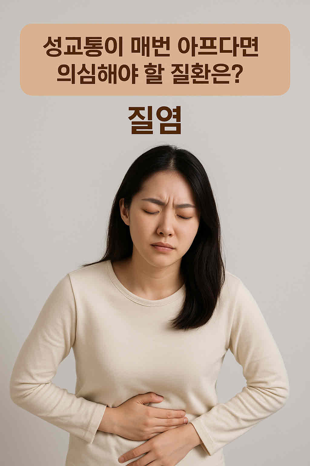 성교통.jpg