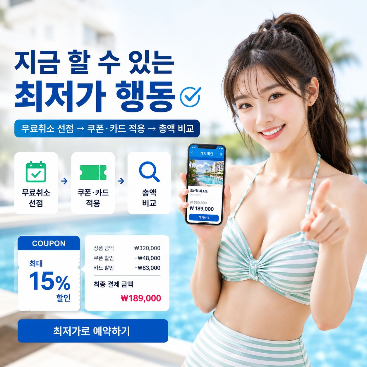 chatgpt_com_1779879422564.jpg