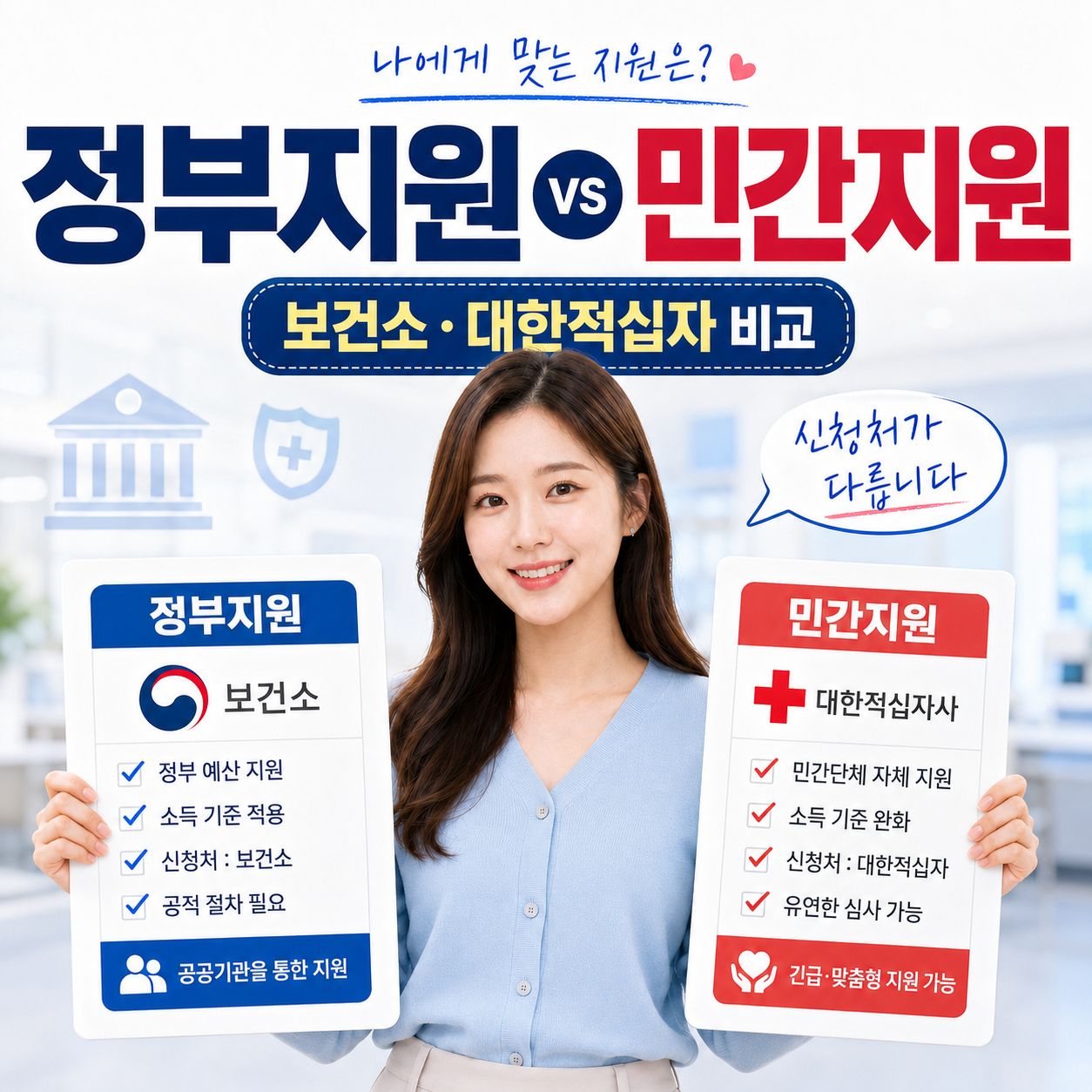 chatgpt_com_1782217996422.jpg