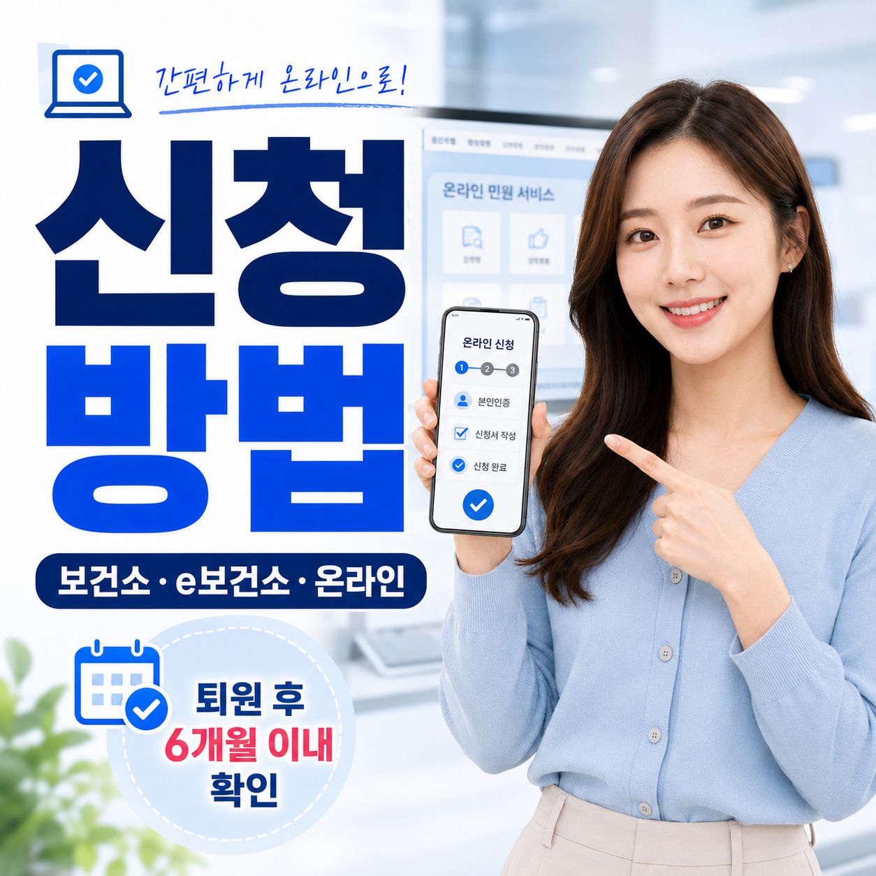 chatgpt_com_1782218021265.jpg
