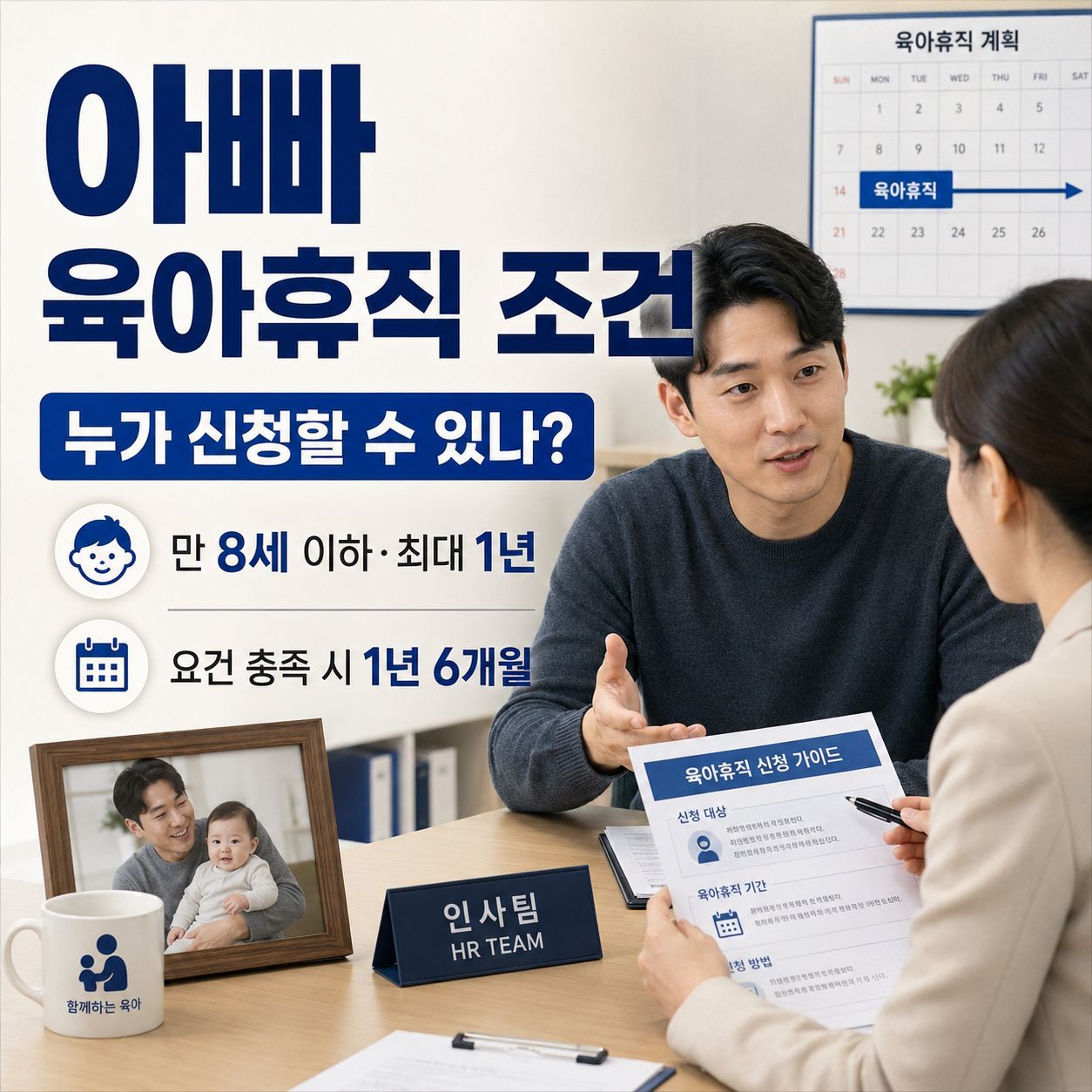 chatgpt_com_1783983894037.jpg