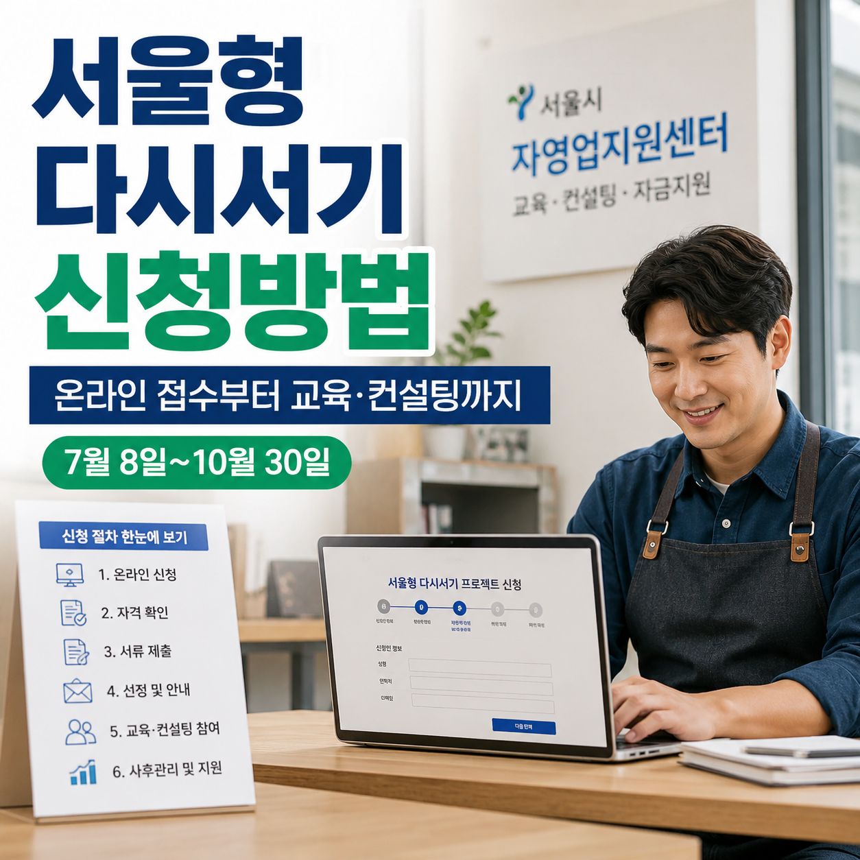 chatgpt_com_1783987145298.jpg