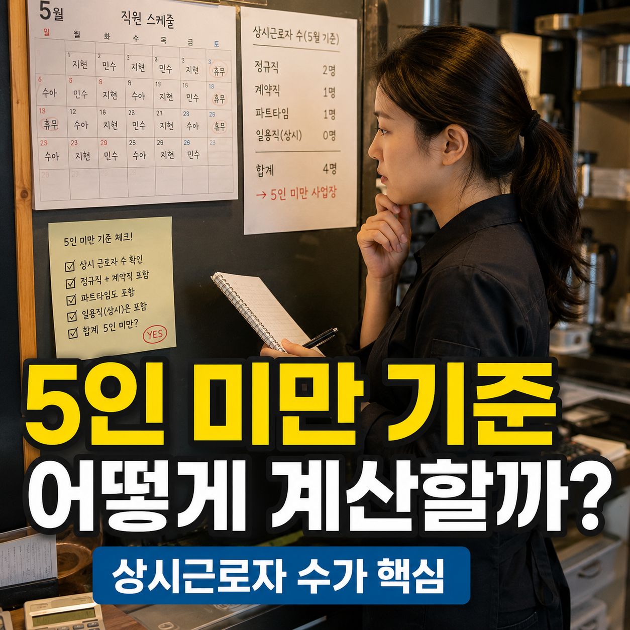 chatgpt_com_1783987639259.jpg