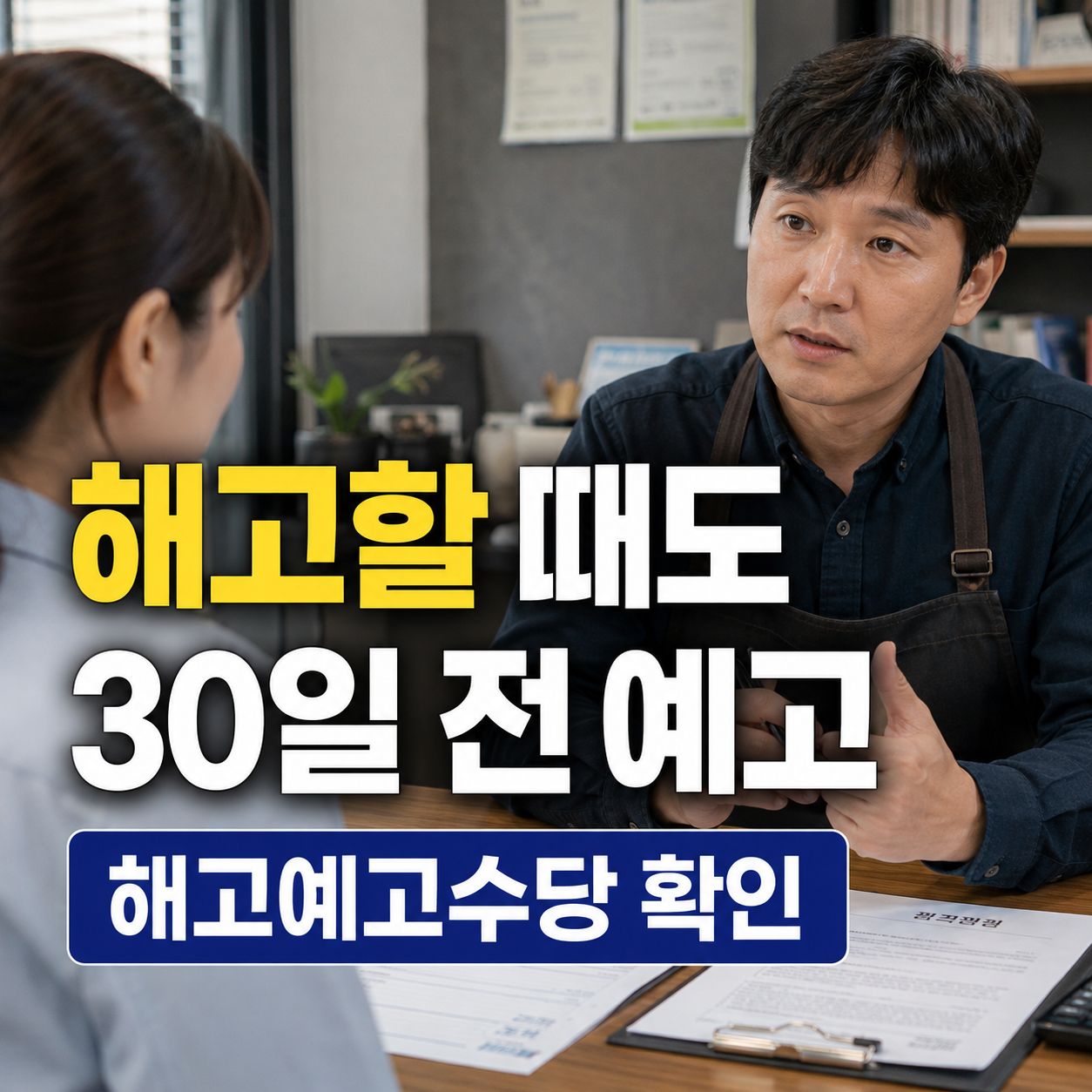 chatgpt_com_1783987715696.jpg