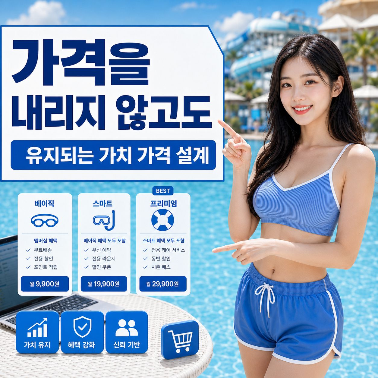 chatgpt_com_1780230078312.jpg