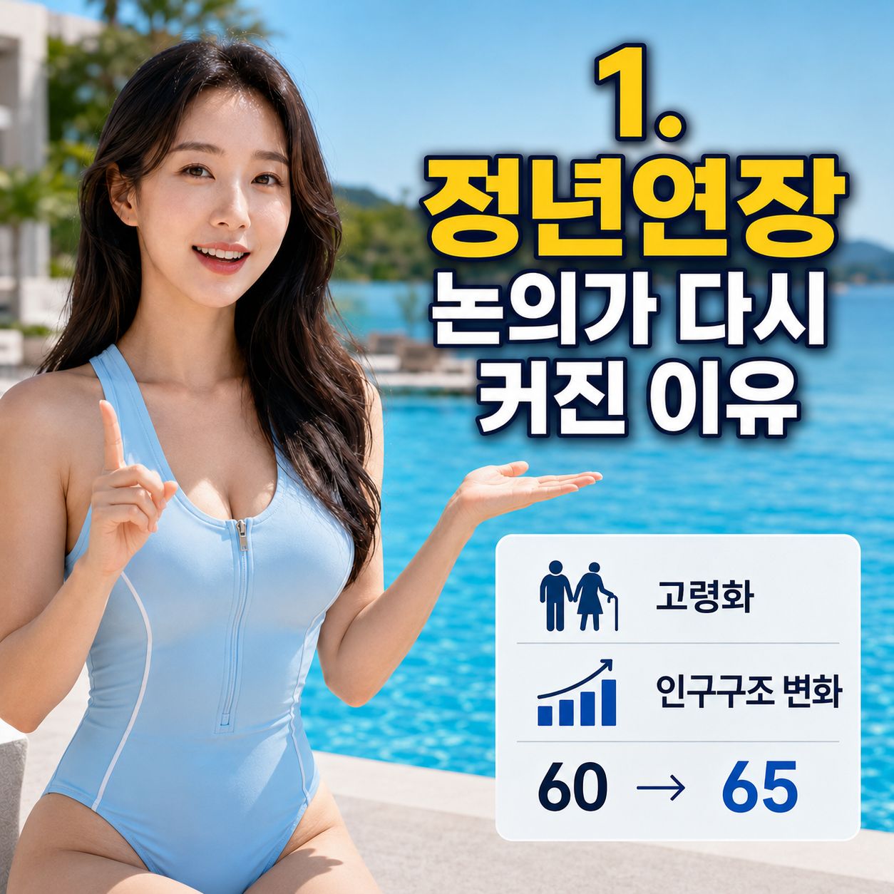 chatgpt_com_1781734525738.jpg