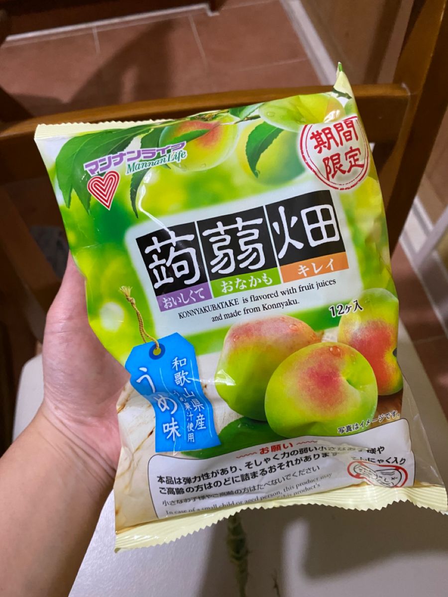 Japanese konjac jelly 2.jpg