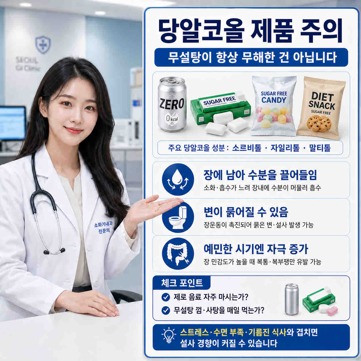 잔변감 (4).jpg