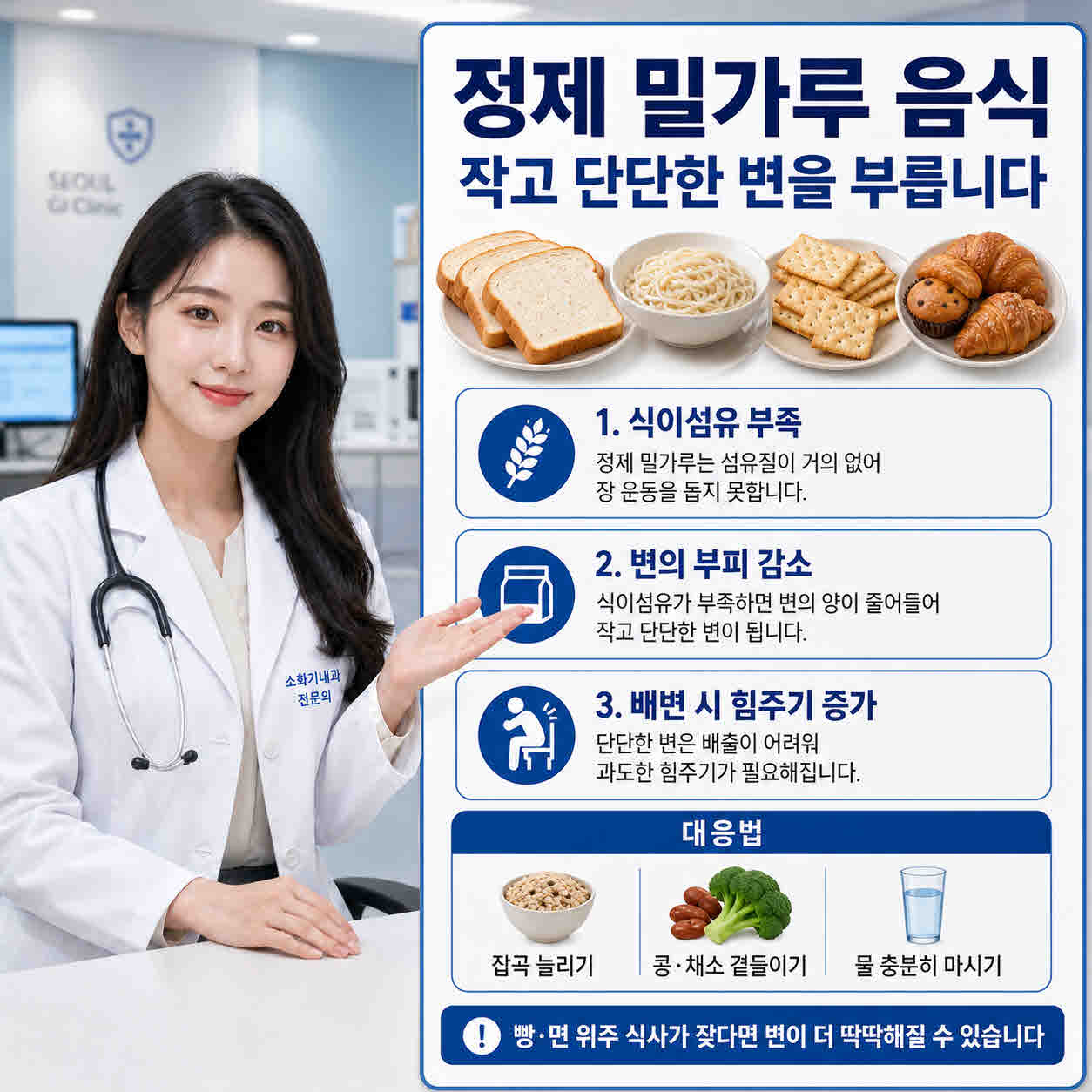 잔변감 (2).jpg