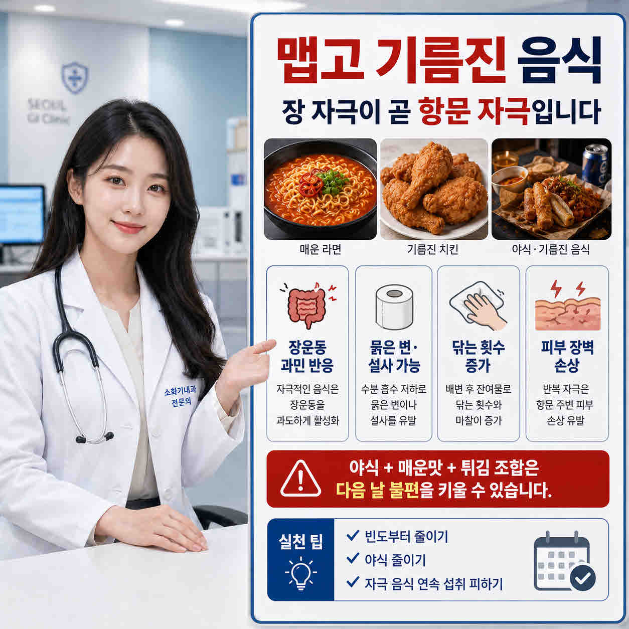 잔변감 (7).jpg