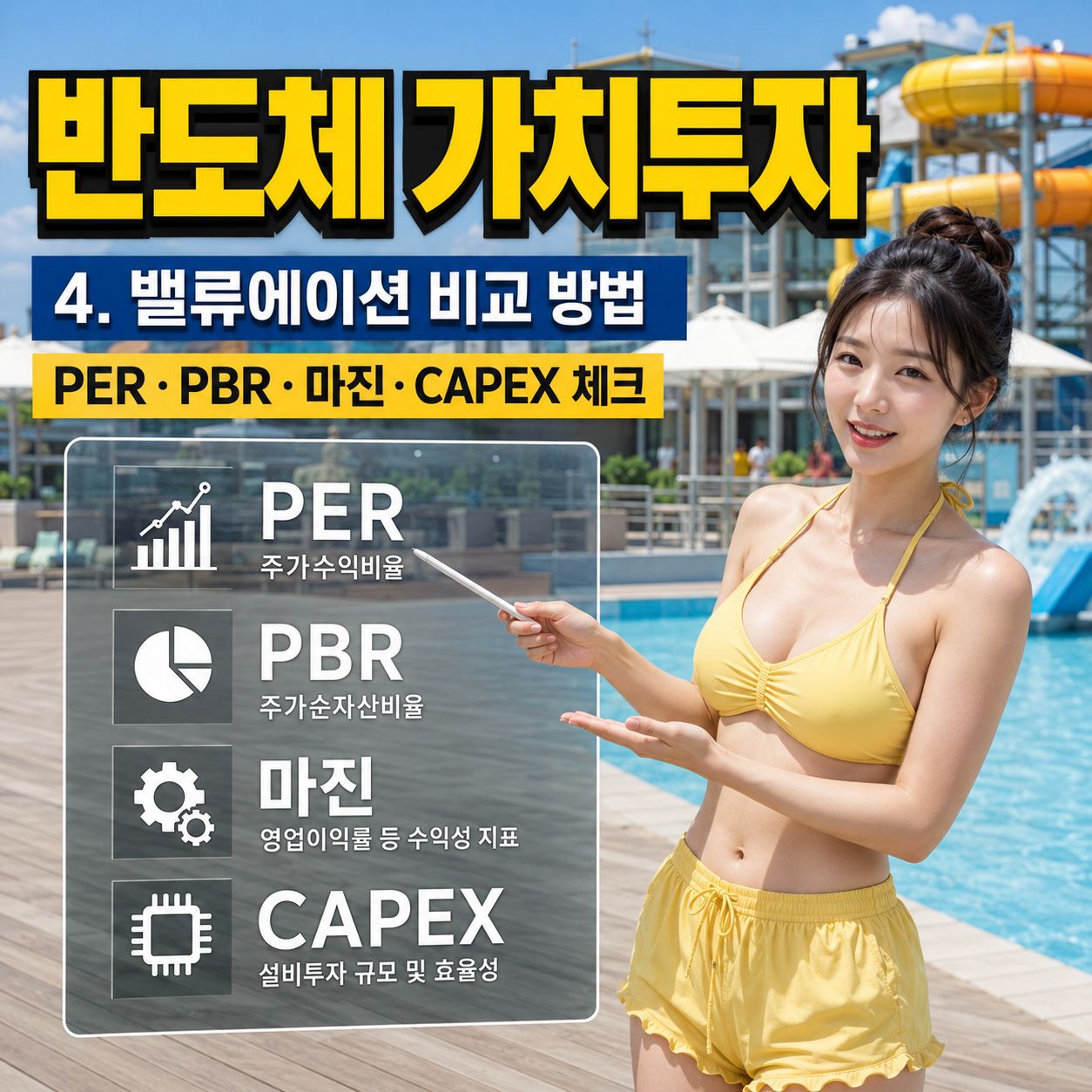 chatgpt_com_1782543432371.jpg