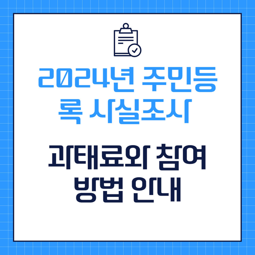 제목을 입력해주세요_-001 (41).jpg