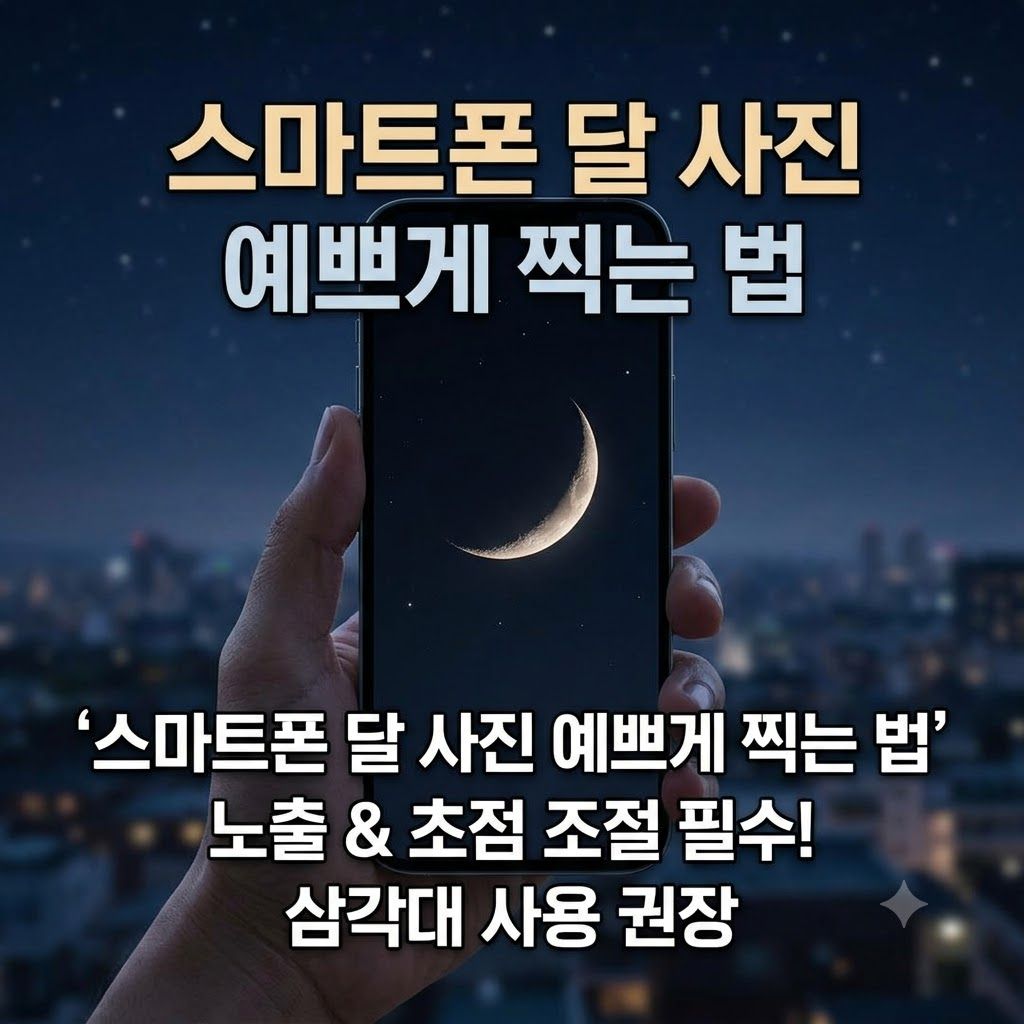 gemini_google_com_1786318549346.jpg