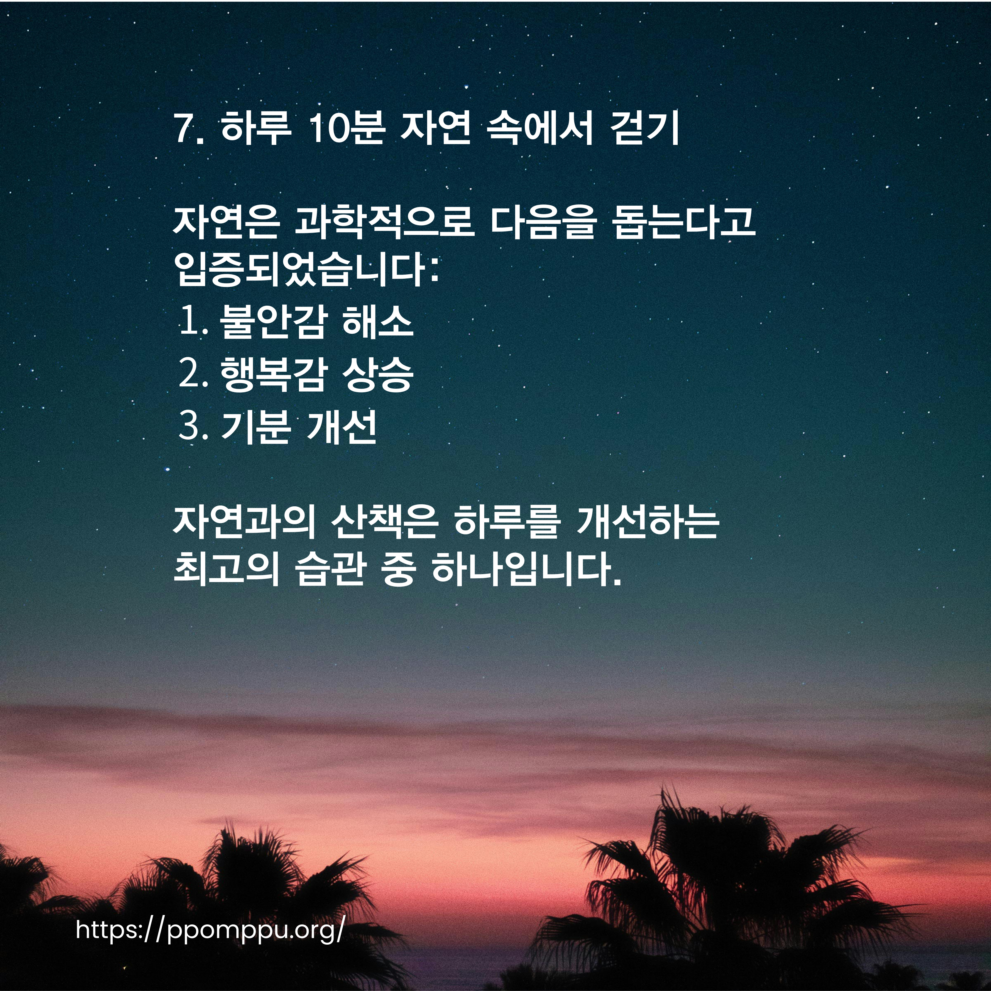 제목을-입력해주세요_-001 (10).jpg