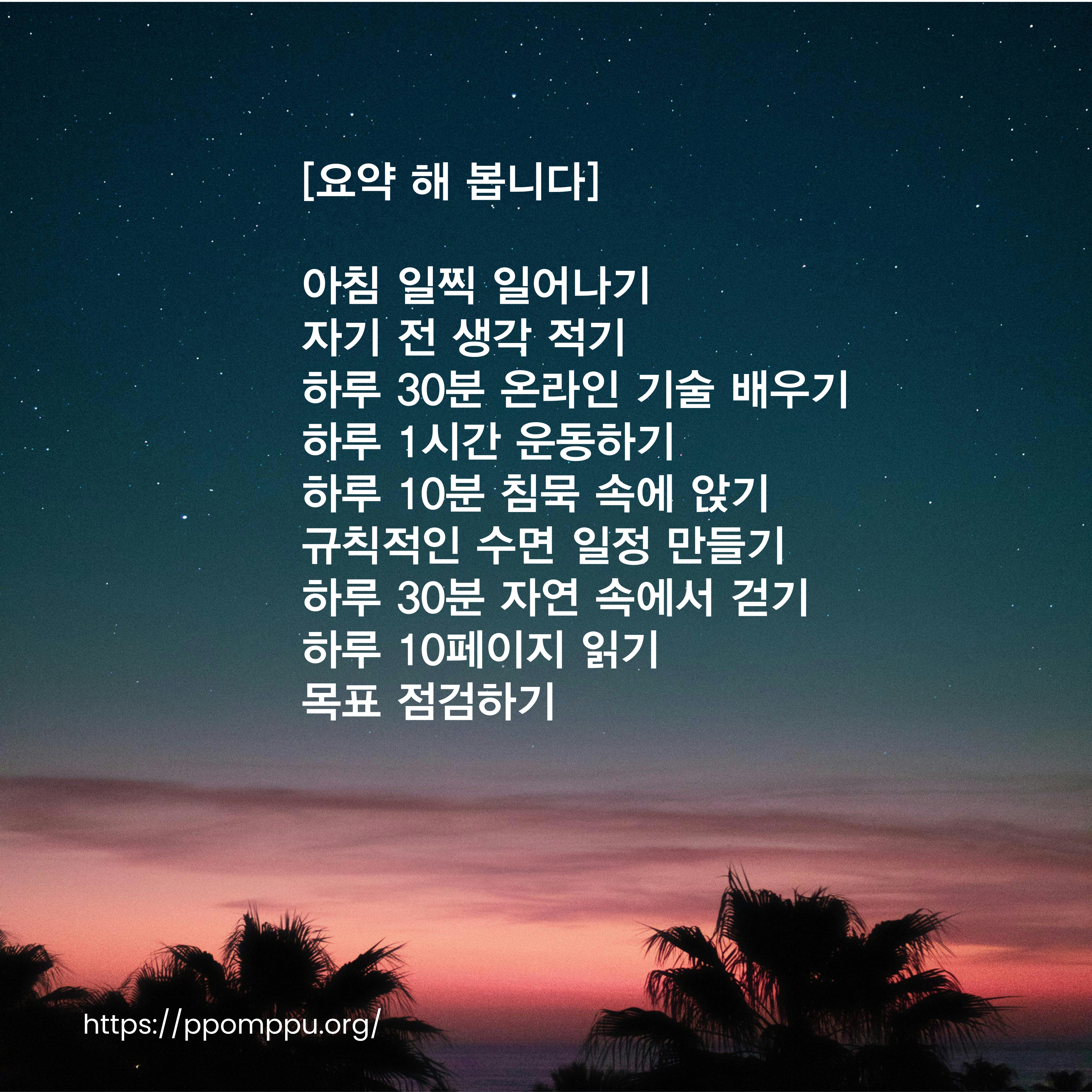 제목을-입력해주세요_-001 (13).jpg