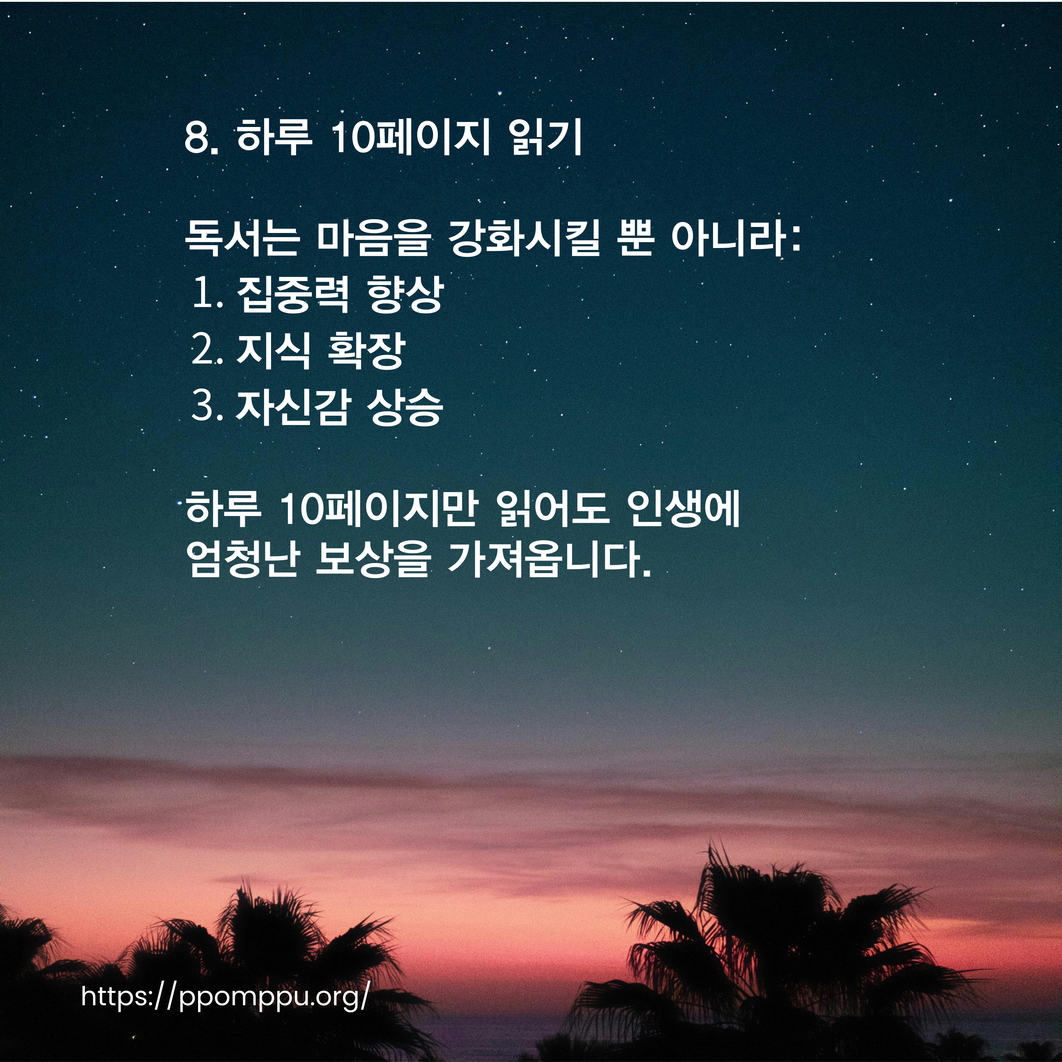 제목을-입력해주세요_-001 (11).jpg