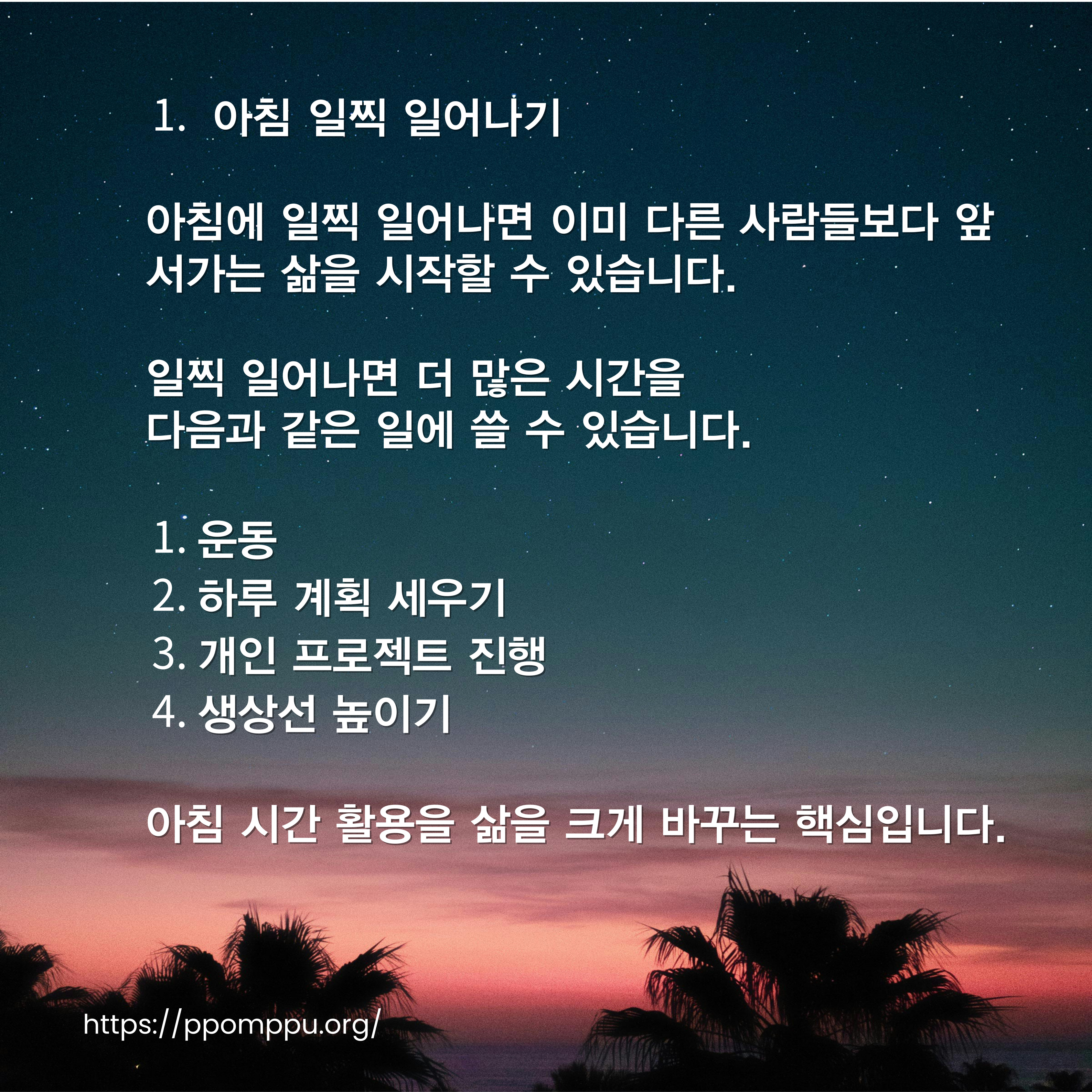 제목을-입력해주세요_-001 (4).jpg