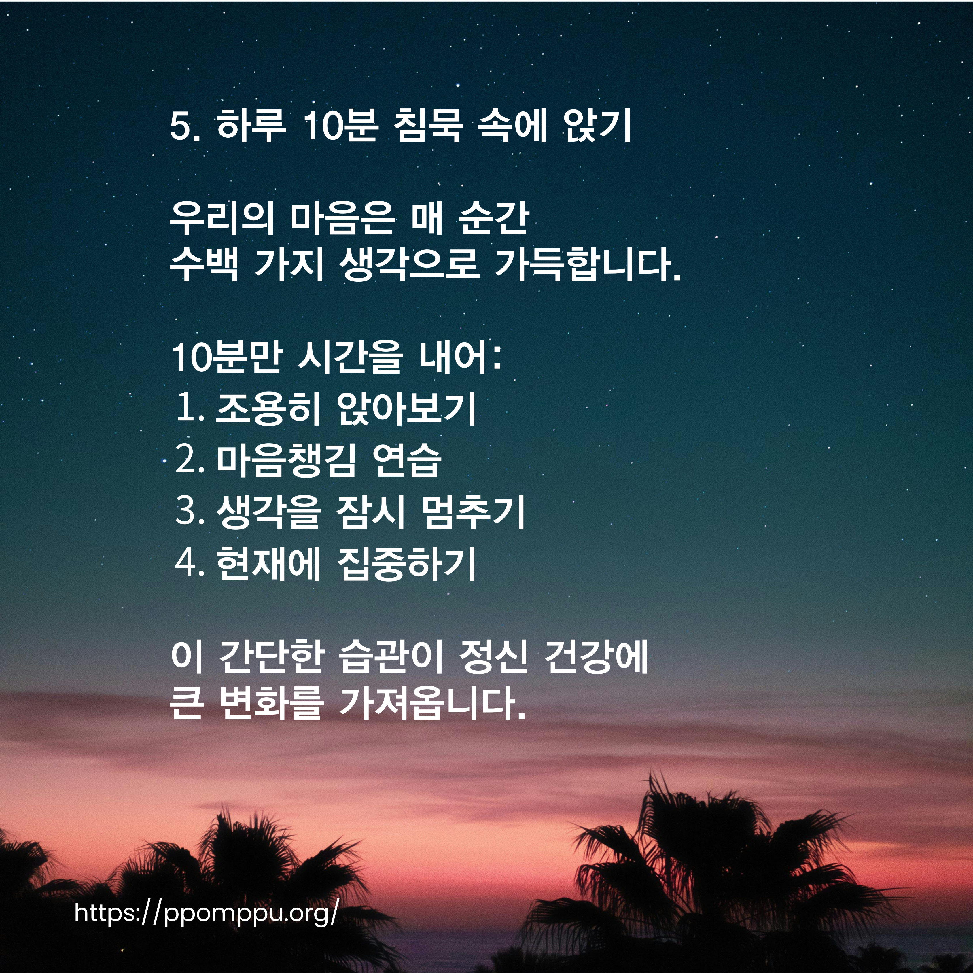 제목을-입력해주세요_-001 (8).jpg