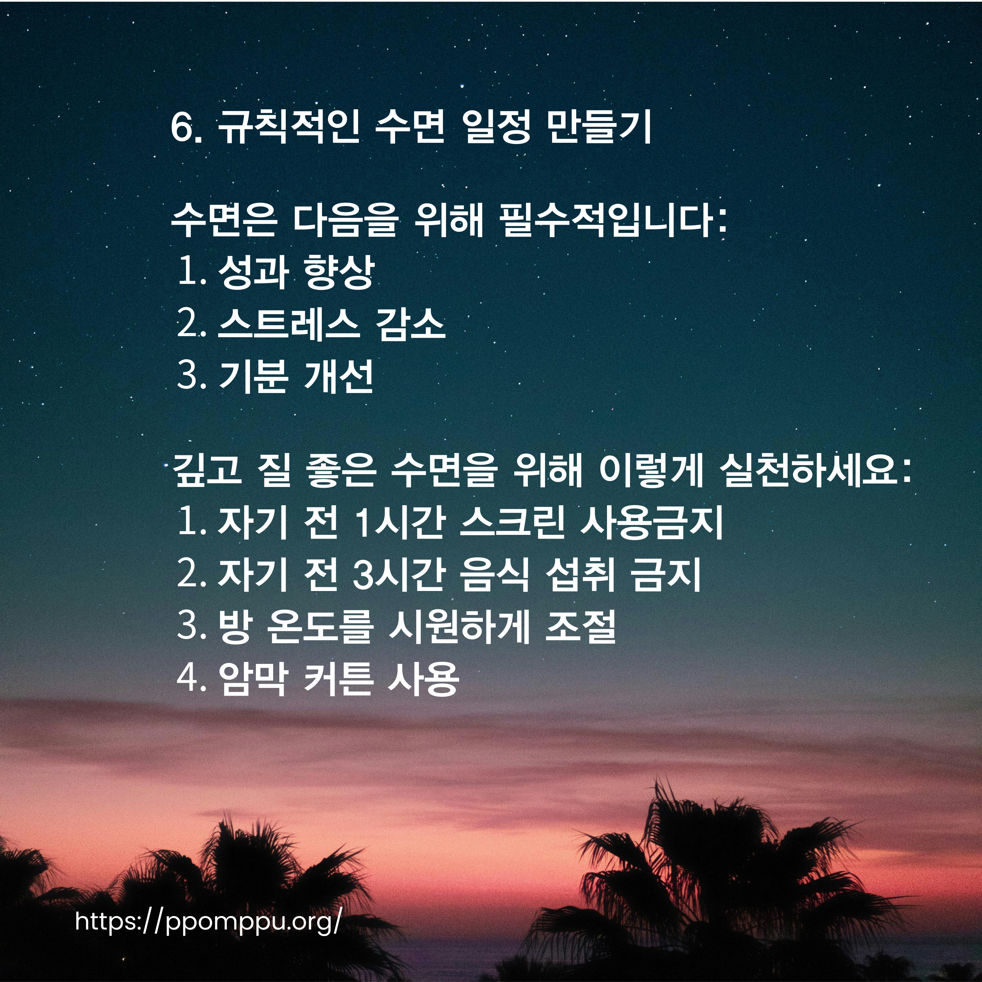 제목을-입력해주세요_-001 (9).jpg